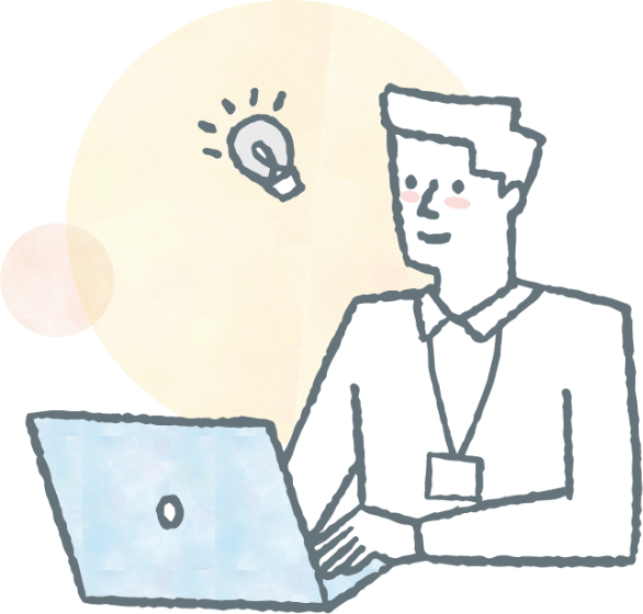 作業する人のイラスト